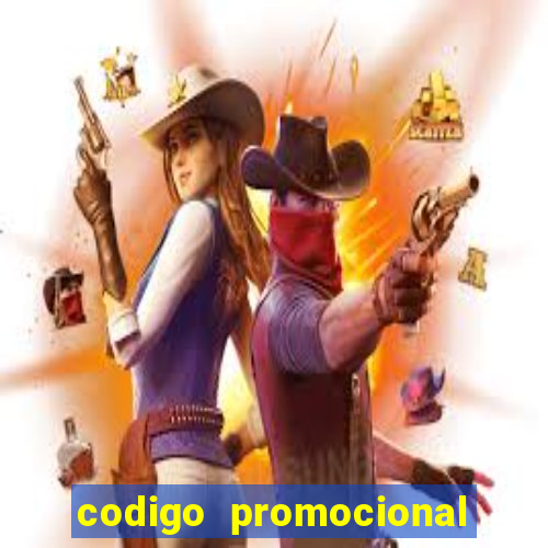 codigo promocional rico 33